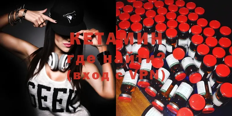 shop клад  как найти   Хотьково  Кетамин ketamine 